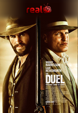 The Duel